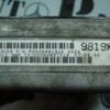 Centralita del motor Chrysler Dodge Neon 2.0 P05269821AC 05269821AC 05269821