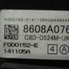 Botonera Elevalunas  Mitsubishi Colt 8608A076 C8DD524MUK C8D-D524M-UK