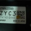La caja de aire Mazda 2 ZYC3 DENSO 0141402440 014140-2440