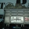 Centralita del motor VW Seat 6K0906027E 6KO906027E 0261204593