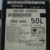 Control de la unidad Toyota Carina 8978020020 89780-20020