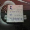 Unidad de control VW Volkswagen T4 251599500000 25 1599 50 00 00 5HB00488112