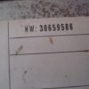 Amplificador VOLVO 30659586 30659583 VO0120 12027995