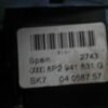 Conmutador de luces / Audi A3 8P2 941 531 G 8P2941531G BK7 04056757