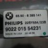 Módulo receptor GPS BMW E38 7er E46 E39 E53 X5 65908385141 65.90-8385141 TRIBLE