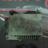 Centralita del motor / Chrysler 05269992AB P05269992AB 0526 9992AB