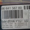 BSI Caja de fusibles Citroen C3 C4 9664156780 BSI 2004 P10-00