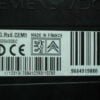 Centralita DSG Peugeot Citroen S126064005C 9664919880