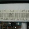 Cuadro de instrumentos / Citroen Saxo 1,1 9624876780 802 01 N1 MTRE