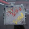 Centralita del motor Citroen Xantia 9626458080 XUDLC01 LUCAS R04010011C