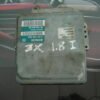 Centralita del motor Peugeot Citroen 9615046180 BOSCH 0261200665 0 261 200 665