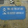 _57 ABS Citroen Xantia 96.12.78.37.80 9612783780 ATE 10.0202.0059.4 10020200594