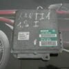 Centralita del motor Peugeot Citroen 9619719680 BOSCH 0261200666