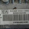 Centralita del motor CITROEN C3 5WS40110ET 5WS40110E-T 9648624280 9654925480