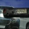 Pantalla del salpicadero Citroen C3 Peugeot 207 96771556XT01 96771556XT-01