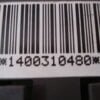Caja de fusibles Citroen C8 807 1400310480 14 003 104 80 14.003.104.80