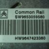 Centralita Citroen Peugeot  5WS40133CT 5WS40133C-T 9653059580 9647423380