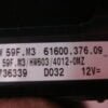 Centralita del motor  Fiat Punto 71736339 IAW  IAW59FM3 6160037609
