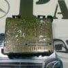 Unidad de control climático Fiat Brava 182 593941300 B837