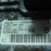 Centralita del motor Fiat Stilo 0261208204 0 261 208 204 589130 00551952730