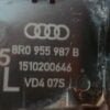 Surtidor parabrisas Audi A3 8v 8R0955987B 8RO955987B