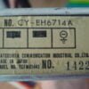 Centralita del motor Rover 820 Honda Legend 37820PL2B03 37820 PL2 B03 CY-EH6714A