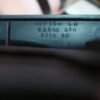 Mando botonera elevalunas Honda Accord 83593S1AG210 S1AG210 S1A  9414U