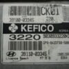 Centralita del motor Hyundai i20 3910003345 39100-03345 3911003345 39110-03345