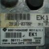Centralita del motor / Hyundai i20 EK1 3910103700 39101-03700 9001140420KF
