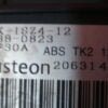 ABS  ISUZU 897327075 TK-ISZ4-12 438-0823 3F30A ABS TK2 12 VISTEON