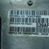 Centralita del motor JEEP GRAND CHEROKEE 56041539AF P56041539AF P56041 539AF