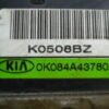 Unidad hidráulica del ABS KIA Sportage 0K084A43780A OKO84A43780A K0508BZ KO5O8BZ