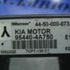 Módulo de control de transmisión Kia Sorento 954404A750 95440-4A750 Y50
