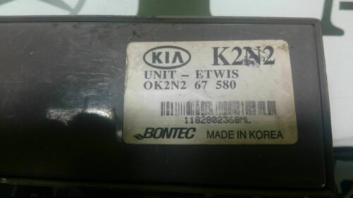Señales de luz de la unidad de control Kia Shuma K2N2 0K2N267580 OK2N267580