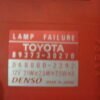 Relé / Relais / Rele / Lexus GS300 8937330270 0688002291 89373-30270 068800-2291