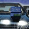 Relé Mercedes W124 W201 R129 W202 463 461 0025420119