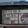 Cuadro de instrumentos Audi 80 8AO919033CE 8A0919033CE 894919059B