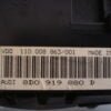 _57 Cuadro de instrumentos Audi A4 8D0919880D 8DO919880D 110008863001