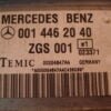 Centralita del motor Mercedes Actros Atego 0014462040 ZGS001 A0614471440