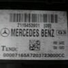 _57 Caja de fusibles / Mercedes E-Klasse W211 220CDI 2115453901 Q3 TEMIC