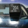 Relé Audi 80 90 100 A4 A6 A8 431951253H 431951253 H NR.204