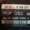 ABS Mini Cooper R50 R53 6760271 6760272 34.51- 6760271 34516760271 10020600824