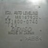 Unidad de control / Steuergerat / Mitsubishi Grandis DENSO 031800-0740 MN167920