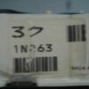 Cuadro de instrumentos / Kombiinstrument Tacho / Nissan Almera 1N263