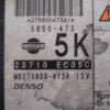 Centralita Nissan Pathfinder 23710EC05C 23710-EC05C MB275800-4734