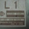 Transmisión controlador Nissan 33084EB41C 33084 EB41C A58000X93 A58-000 X93