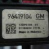 Airbag Centralita Crash Sensor Opel Antara Chevrolet Captiva 96419104