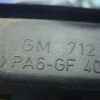 Cerradura puerta delantera derecha Opel Zafira GM 712 P 6-GF 40