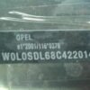 Centralita del motor Opel Corsa D BOSCH 0281018863 E59 55588270 00US 55579447