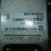 Sensor de guiñada ESP / Yaw rate sensor / OPEL VECTRA C GM 09184504 13665701 TRW